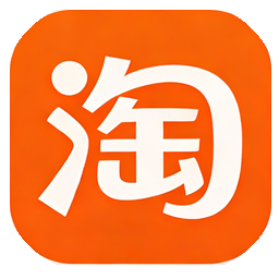 淘宝
