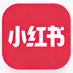 小红书